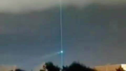 🤯👽 Is This a Beam Light or an Unknown Object in the Sky?! | TheTruthAbove