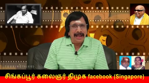 kannadasan books