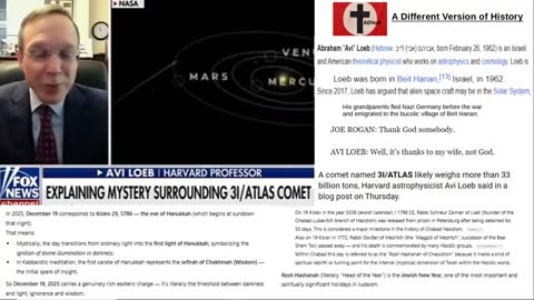 33 billion ton jew comet or aliens