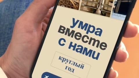 Уникальные традиции обхода Каабы, о которых вы не знали!