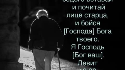 Життя.