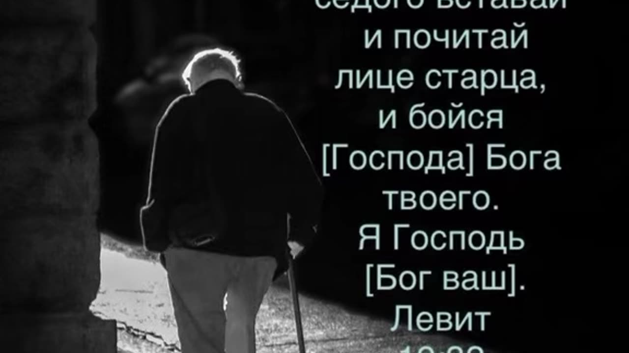 Життя.