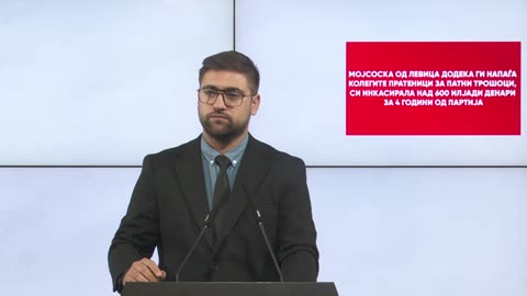 Манасиевски: Мојсоска од Левица си инкасирала над 600 илјади денари за 4 години од партија