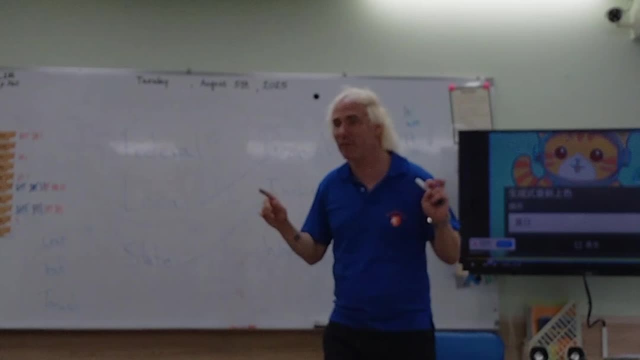 Teacher Shawn in the class