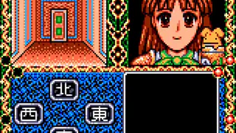 GameGearLongplay-MadouMonogatariIII