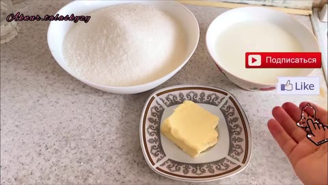 ШЕКЕР ДЕН ҚАНТ ҚАТЫРАМЫЗ