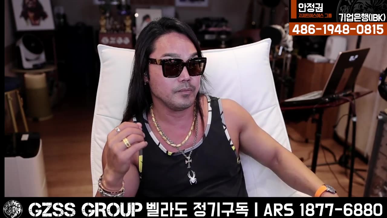 [안정권의 독한썰방] 국민의힘 이 모지리들은 지들이 왜 이꼬라지 난지를 전혀 모르지?? Feat.힘들지만 책임지고 대통령 복귀시킬겁니다.