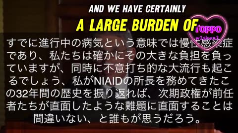 人々を強制的にワクチン接種させようと企んだファウチ