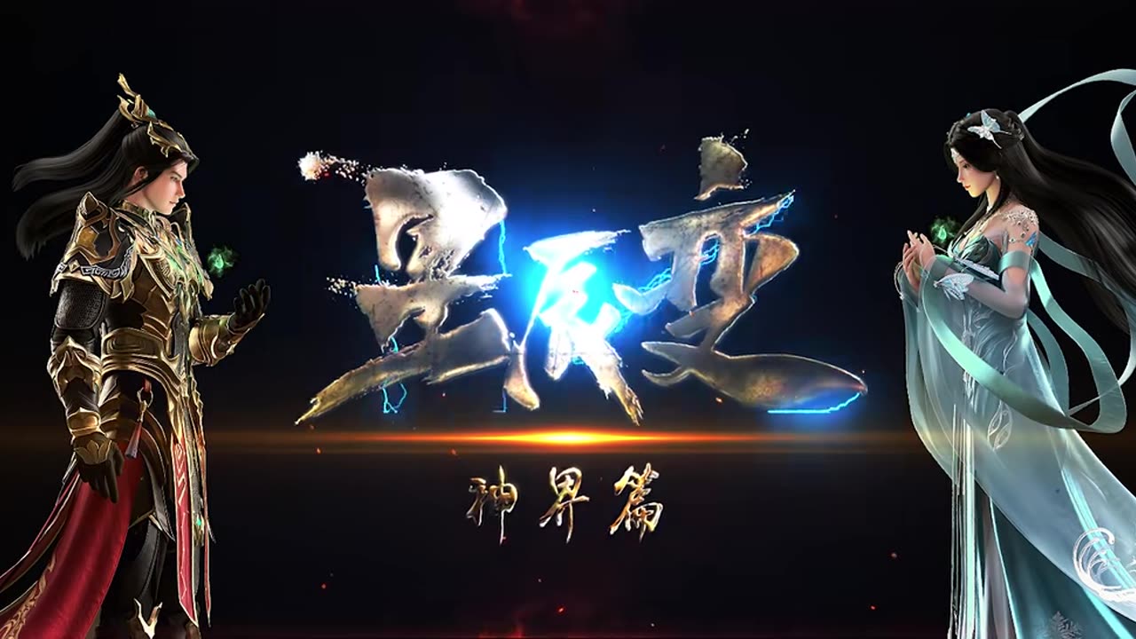 Stellar Transformation S6 Episode 12 Preview