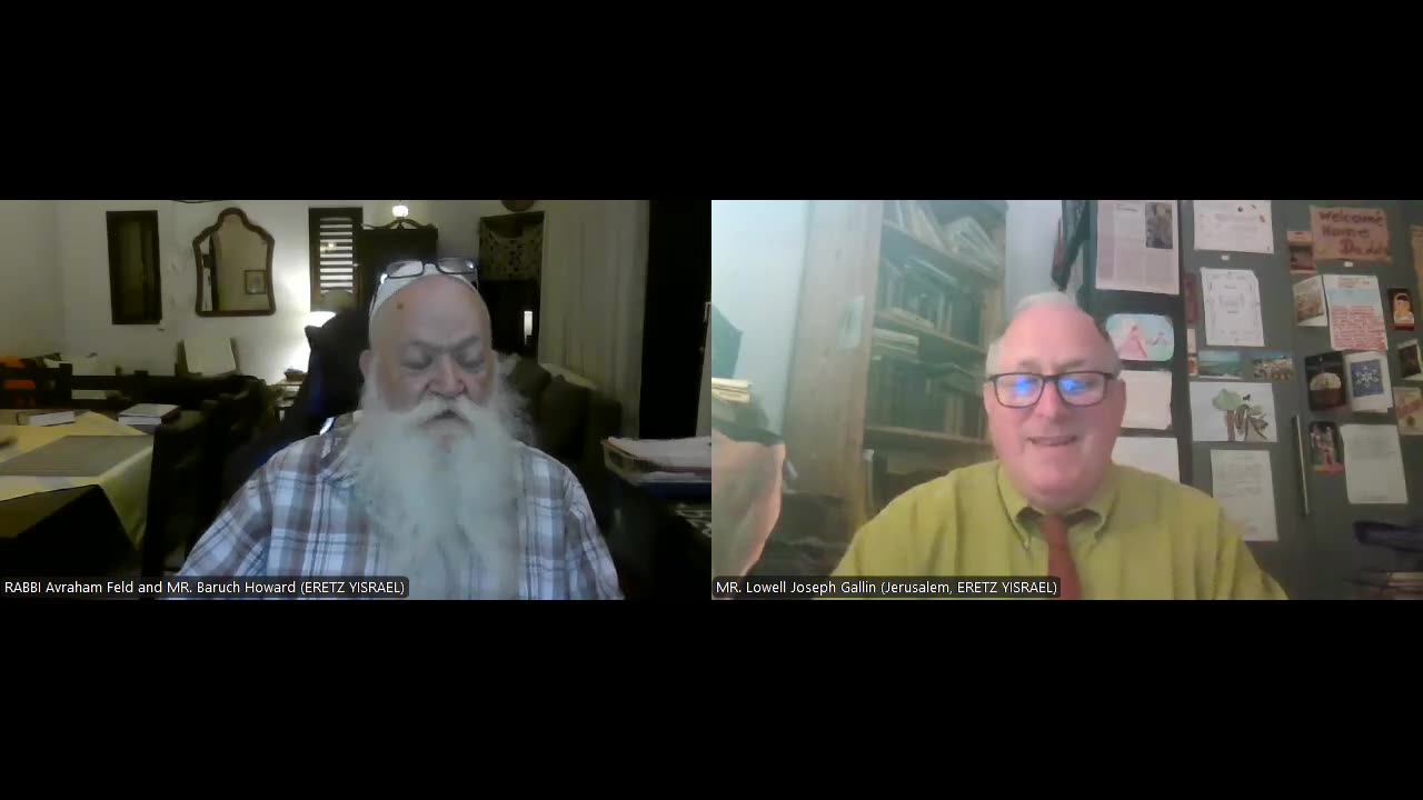 R&B Monthly Seminar: R&B Secret Origins Of Christianity Research Fellowship (Episode #24 -- Thursday, April 24th, 2025). Co-ChairMEN: RABBI Avraham Feld (Jerusalem, ERETZ YISRAEL). MR. Baruch Howard (Tiberias, ERETZ YISRAEL)