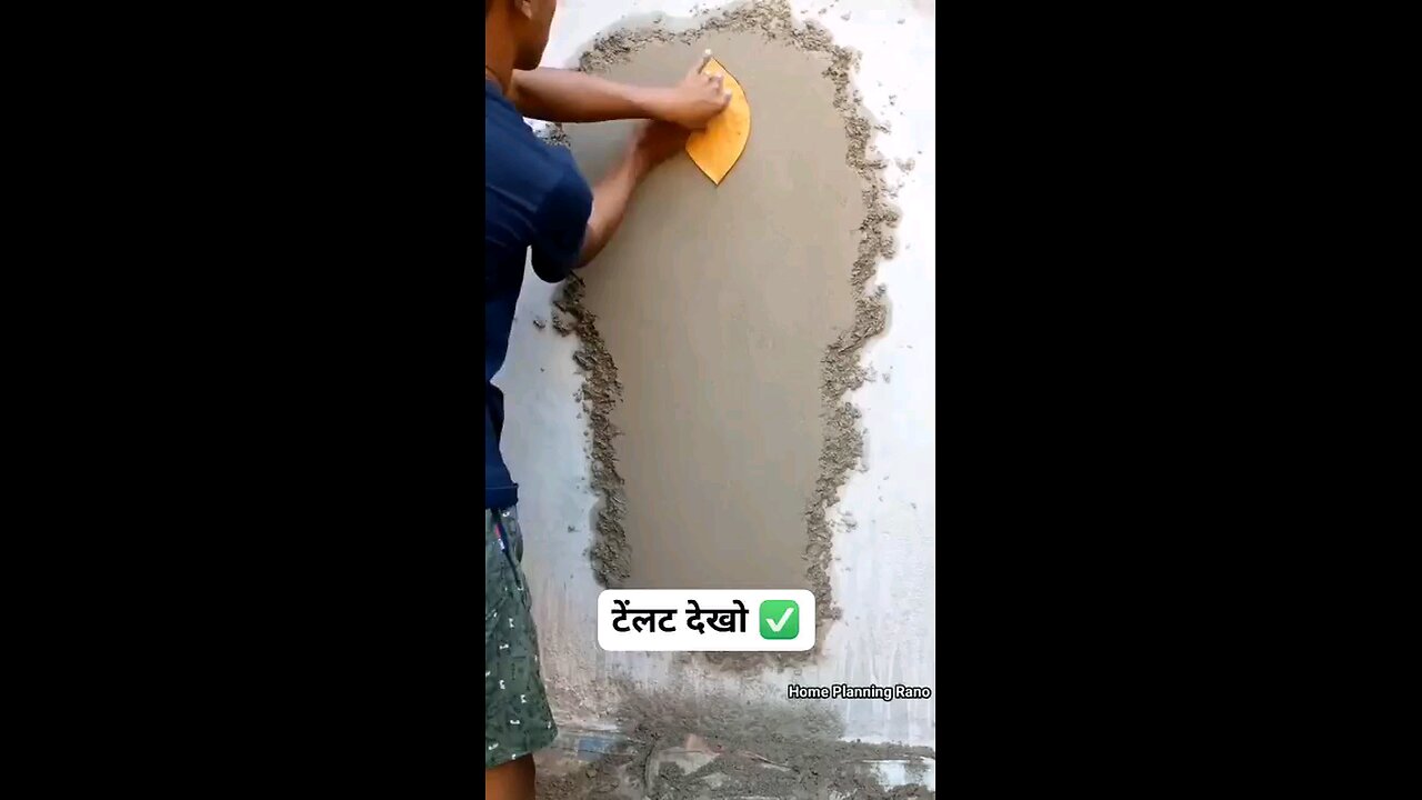 watch this desing in building