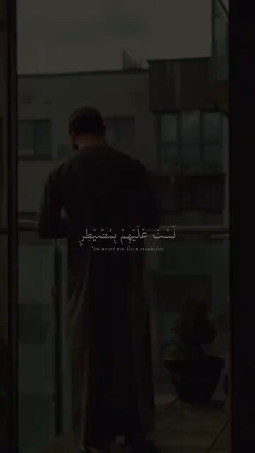 Beautiful recitation of Quran