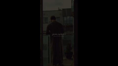 Beautiful recitation of Quran