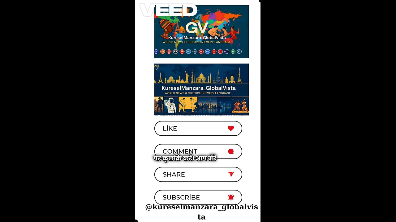 हज़रत मूसा का जीवन: पैग़ंबर की कहानी जिसने इतिहास बदल दिया