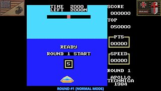 Gamer By Proxy: "3D・ウォーター・ドライバー" {Round 1-Round 3} (MSX1 - 1984) [JP Only]