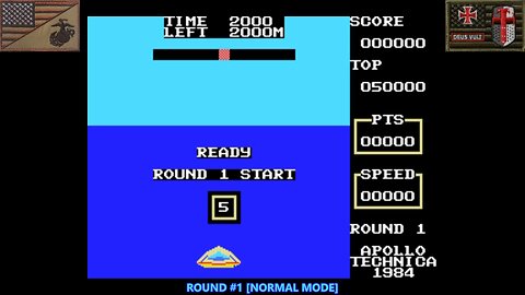 Gamer By Proxy: "3D・ウォーター・ドライバー" {Round 1-Round 3} (MSX1 - 1984) [JP Only]