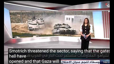 GAZA CEASEFIRE BROKEN - ISRAEL RESTARTS LARGE-SCALE BOMBING - 3-18-25 ARABIC NEWS BROADCASTS 💥