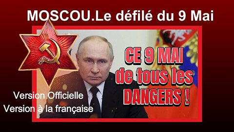 MOSCOU. Le grand défilé ...Version officielle et Version "francisée" (Hd 720)