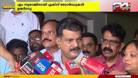 നൈജീരിയയില്‍_മിന്നല്‍_പ്രളയം..നൂറിലേറെ_പേർ_മരിച്ചു