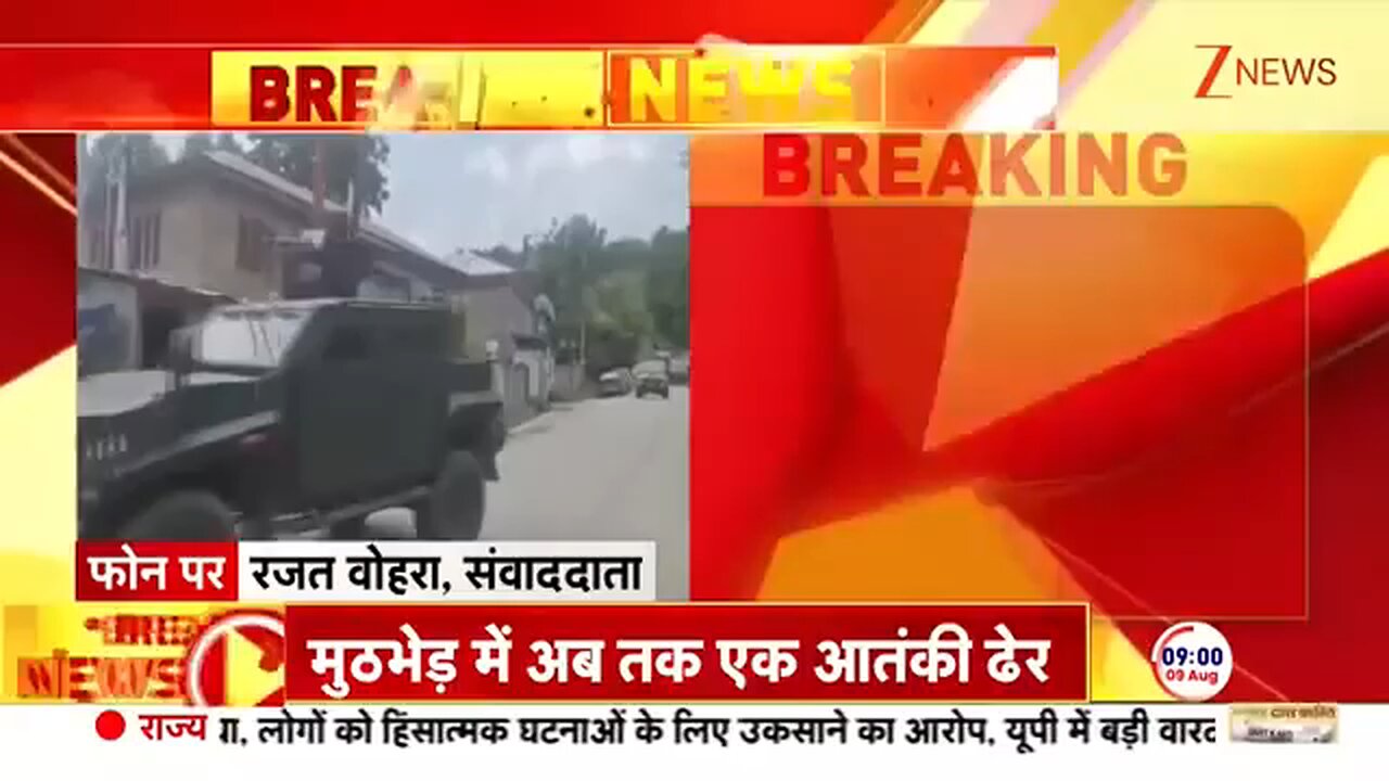 Operation_Akhal__2_Soldiers_Killed_as_Indian_Army_Continues_Hunt_on_Day_9___Kulgam___J_K_Encounter
