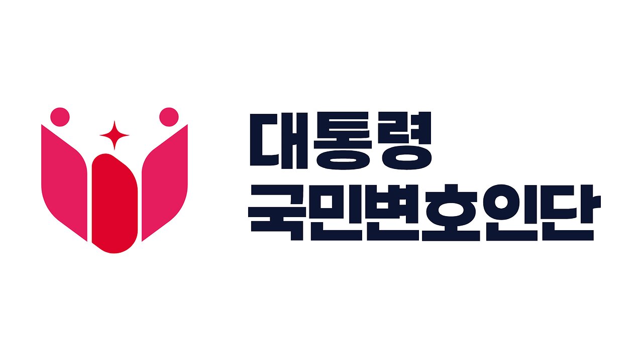 America's ally, the Republic of Korea, is changing.