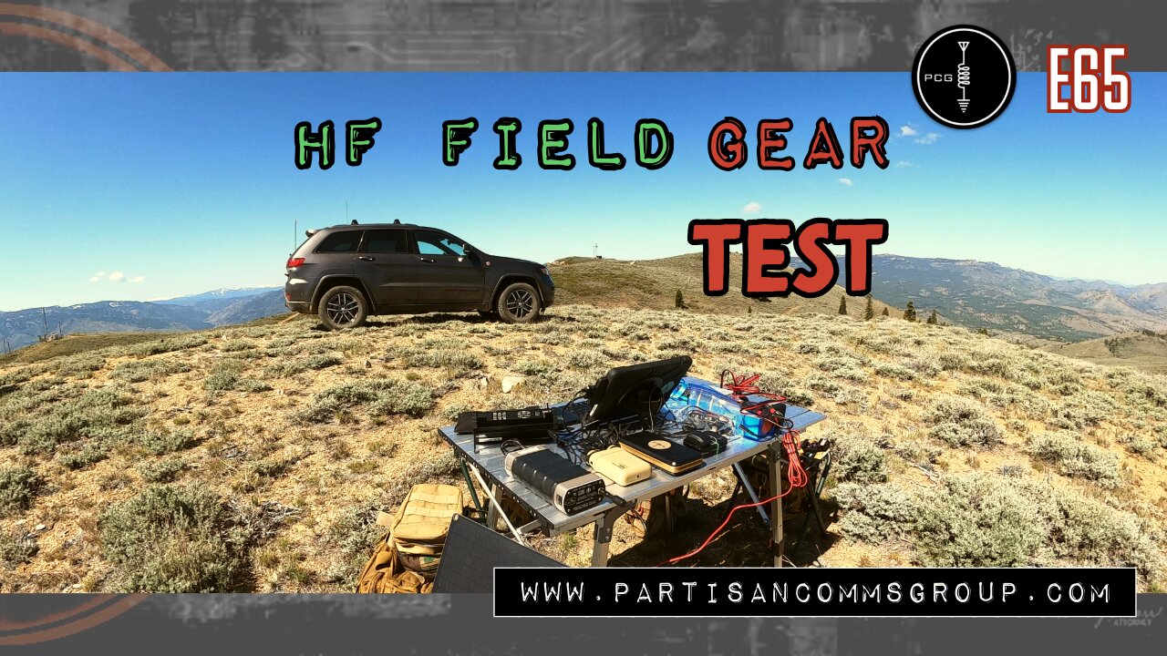 E65: HF Field Gear Test