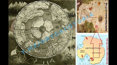 Flat Earth documents