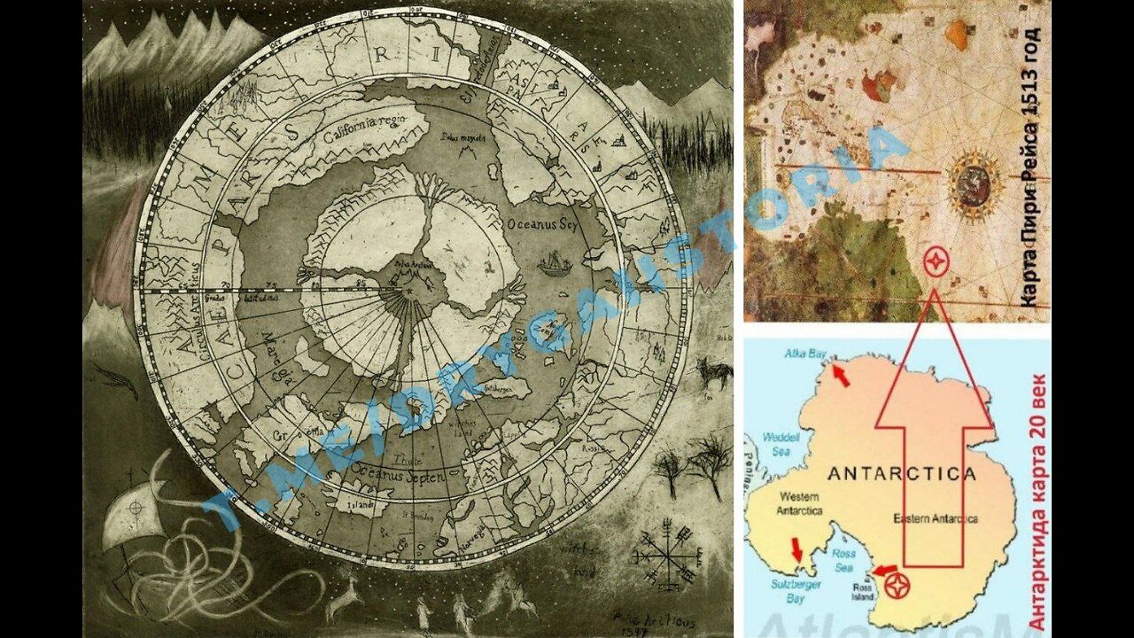Flat Earth documents