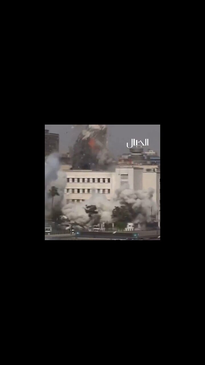 That Building Is Gone After Israel Hits Syrian Defense Ministry