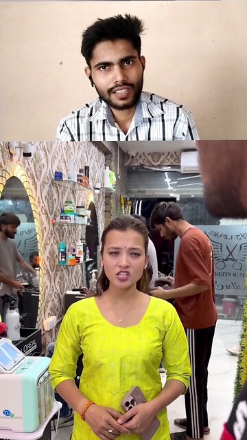 Mere Se katwa kar Ab tu baal kaat raha hai