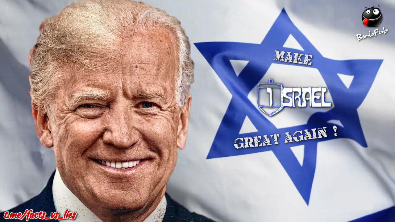 Make America Great Again ... but ... ✡ Israel FIRST !