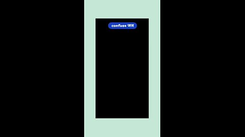 तलाक के बाद