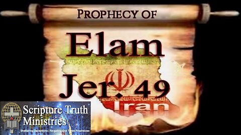 THE PROPHECY OF ELAM (IRAN)