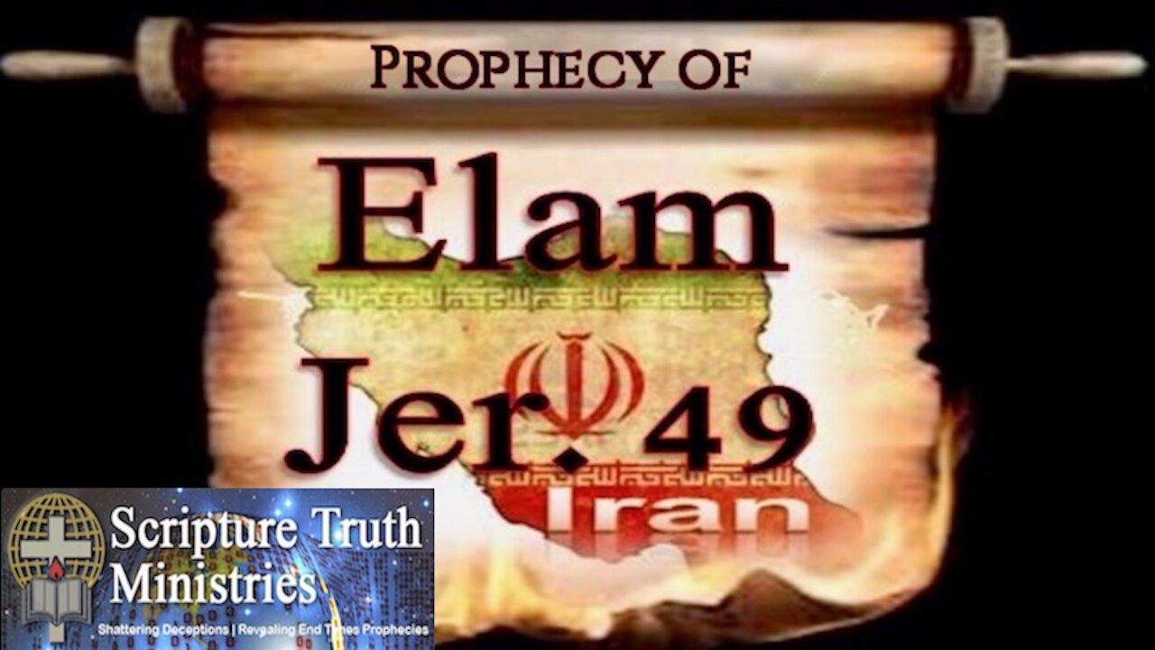 THE PROPHECY OF ELAM (IRAN)