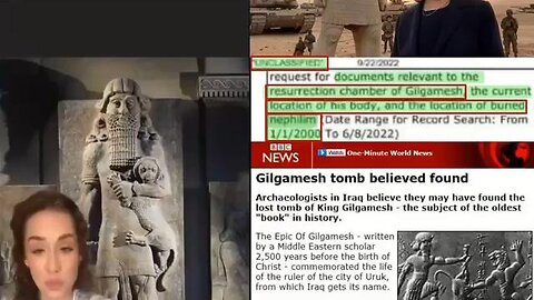 GILGAMESH