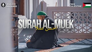 Surah Al-Mulk - احسن عملا | Kuliah Maghrib | Dr. Mohd Rosdi