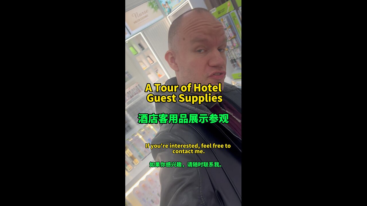 Hotel Supply Factory🇨🇳