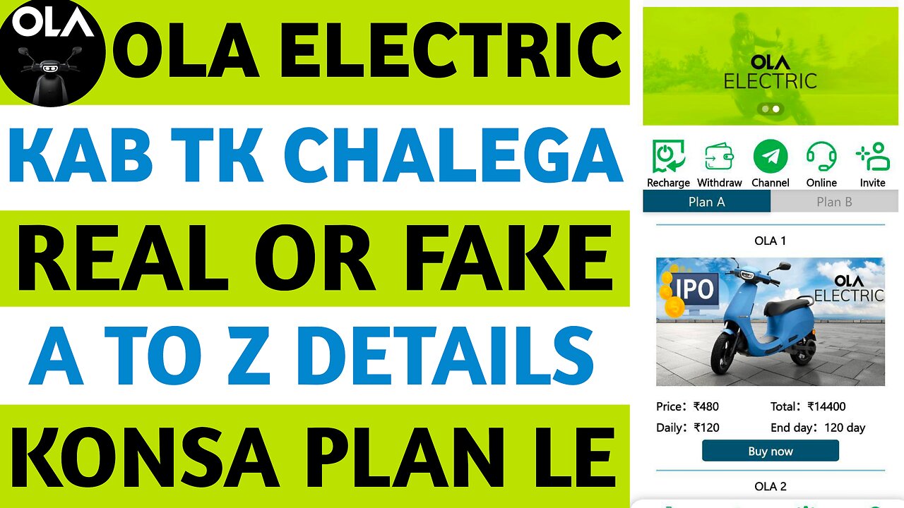 OLA APP || OLA EARNING APP || OLA APP REAL OR FAKE || OLA NEW UPDATE