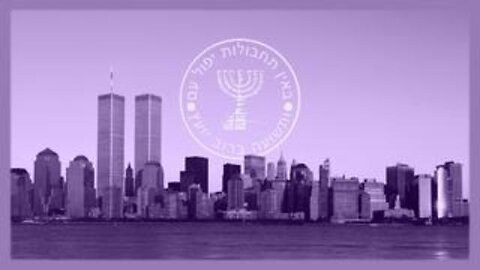 False Flags and America’s Greatest Ally