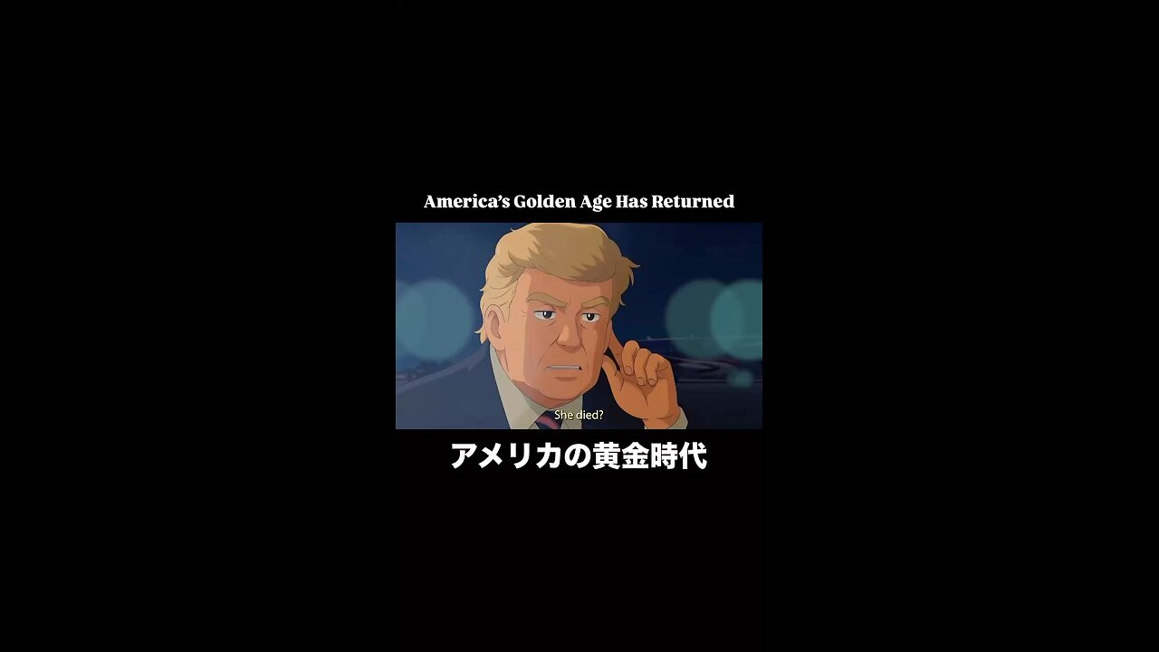 🤣 Trumpsan