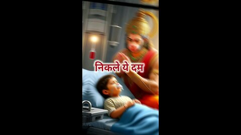जहाँ भी देखूं, बस हनुमान ही हैं 🔥 | Bhakt ka Prem | Hanuman Bhakti Shorts