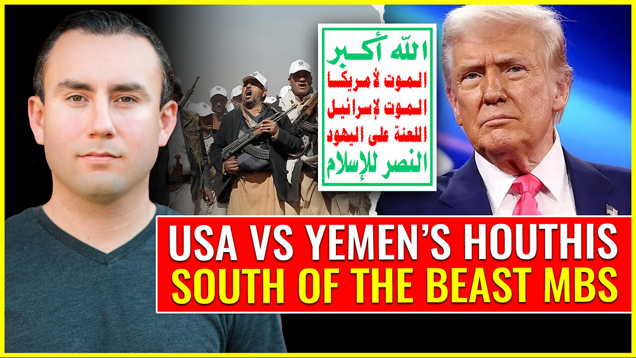 USA VS YEMEN'S HOUTHIS (SOUTH OF THE BEAST MBS)