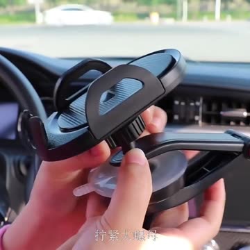 NEW Universal Sucker Car Phone Holder 360° Windshield Car Dashboard Mobile Cell Support Bracket