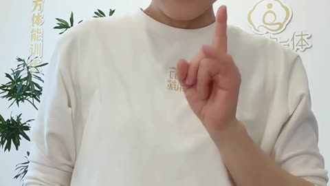828.拉伸十法螺旋式