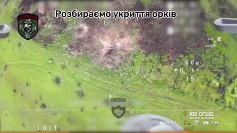 🛸🔥 Ukraine Russia War | Arkan Unit Hits Russian Positions in Siversk | RCF