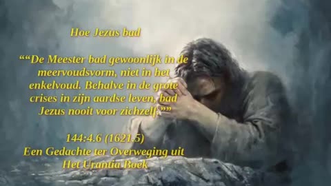Hoe Jezus bad