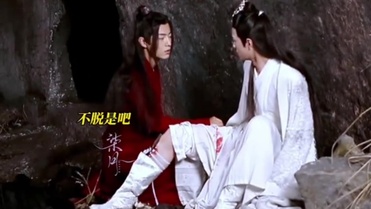 Xiao Zhan in Red Looks So Adorable—And Yibo’s Gaze Says It All!