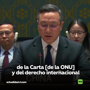 China "se opone a todos los actos de unilateralismo y acoso" de EE.UU. contra Venezuela