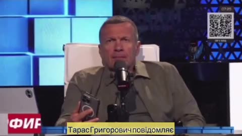 📱😡 Ukraine Russia War | Russian Host Rants on Ukrainian Hacks and Calls for Dnipro Attack | RCF