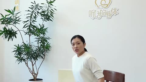 749.趴牆腳行功